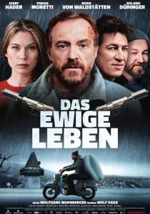 Вечная жизнь 2015 скачать торрент