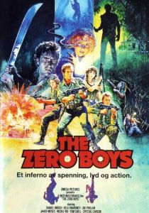 Нулевые ребята 1986 скачать торрентом