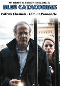 Тайна катакомб 2013 скачать торрентом