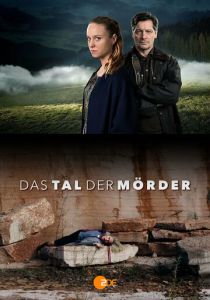 Долина убийц 2020 скачать торрент