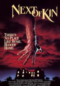 Ближайший родственник 1982 скачать торрентом