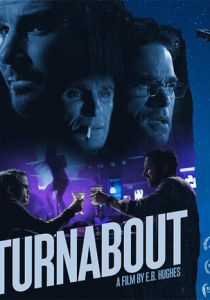 Что посеешь, то и пожнёшь 2016 скачать торрентом