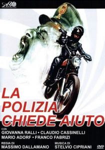 Полиция просит помощи 1974 скачать торрент