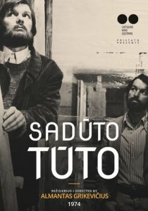 Садуто туто 1974 скачать торрент