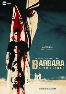 Barbara Reimagined 2019 скачать торрентом