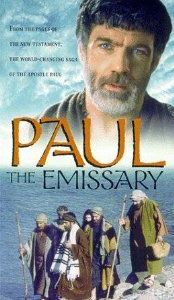 Павел эмиссар 1997 скачать торрент