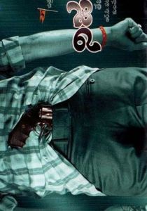 Правда 2003 скачать торрентом