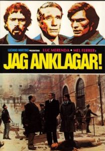 Последний выстрел 1975 скачать торрентом