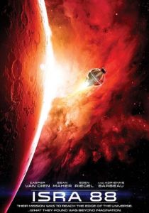 ISRA 88 2016 скачать торрент