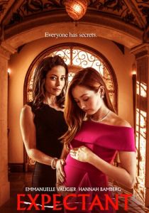 Жажда материнства 2020 скачать торрентом