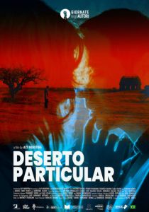 Личная пустота 2021 скачать торрентом