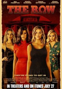 Сообщество 2018 скачать торрентом