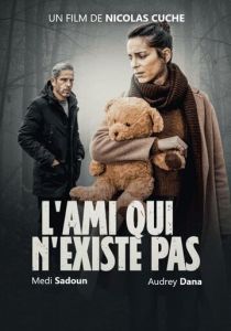 Друг, которого не было 2021 скачать торрентом