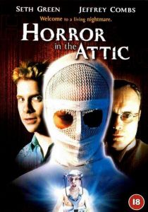 Приют кошмаров 2001 скачать торрентом