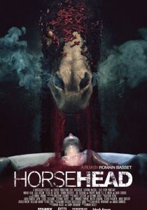 Лихорадка 2014 скачать торрентом