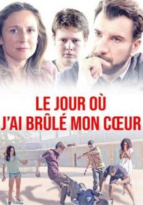 День, когда я сжёг своё сердце 2018 скачать торрентом