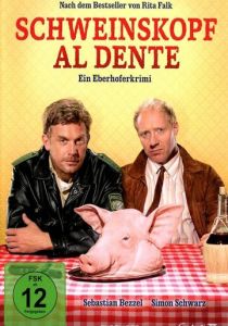 Свинина Аль Денте 2016 скачать торрент