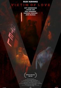 Жертва любви 2019 скачать торрентом