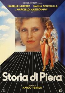 История Пьеры 1982 скачать торрент