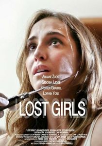 Вебкамщицы 2017 скачать торрент