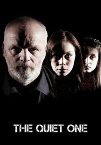 Тихоня 2017 скачать торрентом