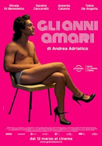 Горькие годы 2019 скачать торрент