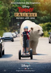 Тимми Фейл: Допущены ошибки 2020 скачать торрент