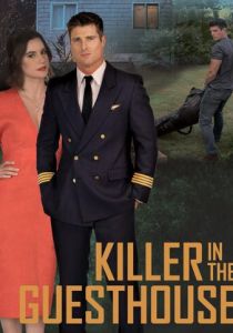 Убийца в гостевом домике 2020 скачать торрентом