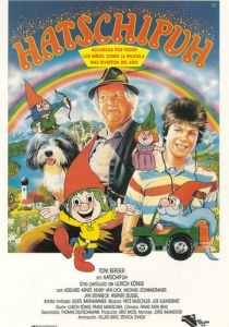 Хатчипух 1987 скачать торрент