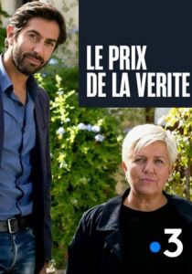 Убийство в Сен-Поль-де-Вансе 2017 скачать торрентом