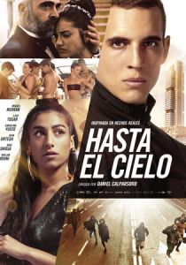 Достать до неба 2020 скачать торрентом