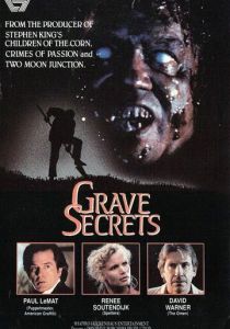 Секреты склепа 1989 скачать торрент