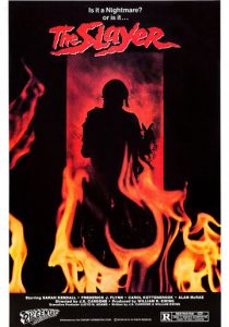 Убийца 1982 скачать торрентом