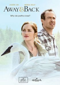 За закатом рассвет 2015 скачать торрентом