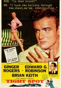 Узкое место 1955 скачать торрентом