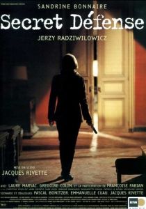 Тайная защита 1998 скачать торрент