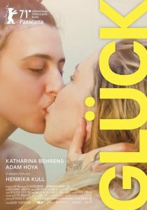 Счастье 2021 скачать торрентом