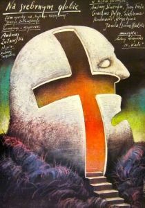 На серебряной планете 1987 скачать торрент