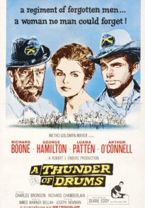 Грохот барабанов 1961 скачать торрентом