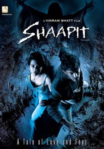 Проклятие 2010 скачать торрент