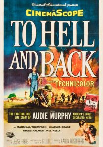 В ад и назад 1955 скачать торрент