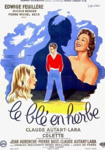 Хлеб в траве 1954 скачать торрент