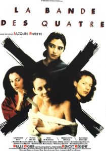 Банда четырех 1989 скачать торрентом