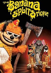 Банана-Сплитс 2019 скачать торрентом