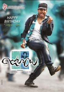 Бездельник 2012 скачать торрентом