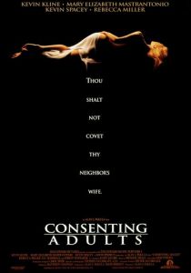 По взаимному согласию 1992 скачать торрентом