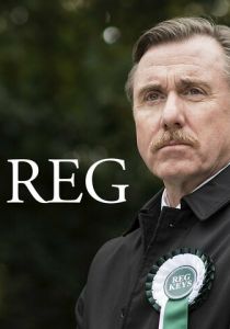 Редж 2016 скачать торрентом