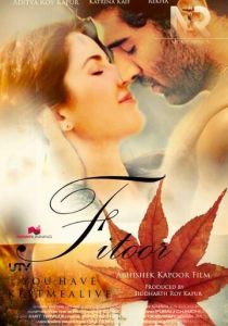 Одержимость 2016 скачать торрентом