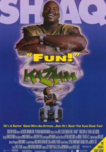 Джинна вызывали? 1996 скачать торрентом