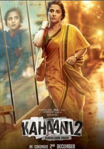 История 2 2016 скачать торрентом